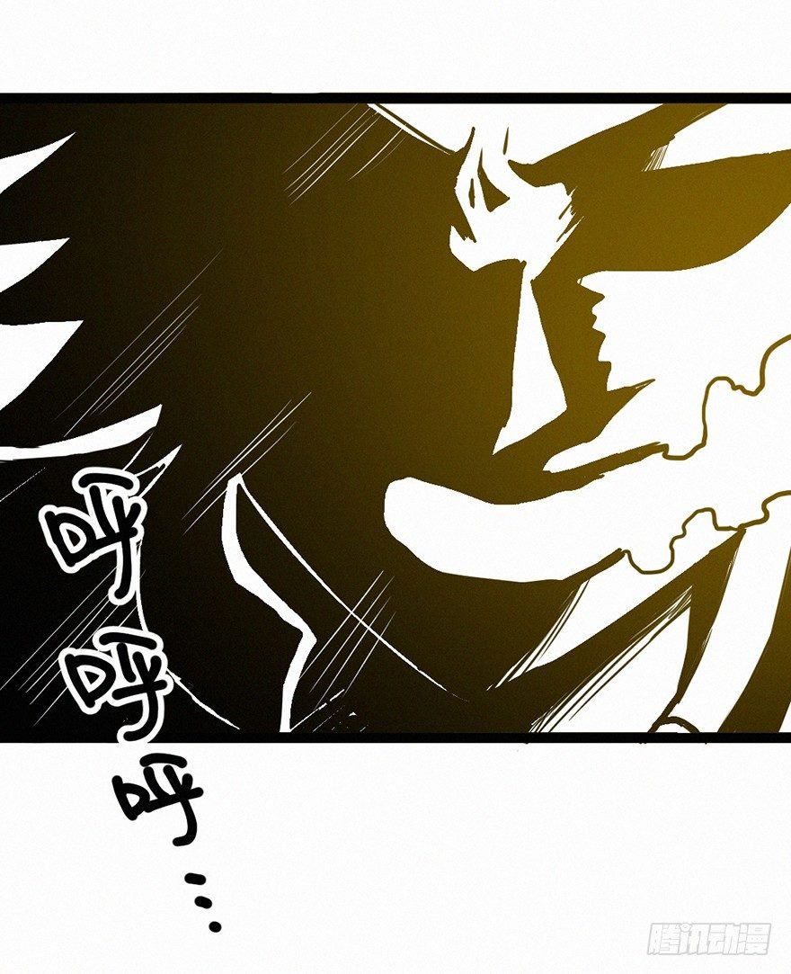 交锋