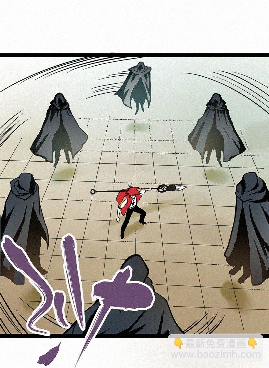 交锋