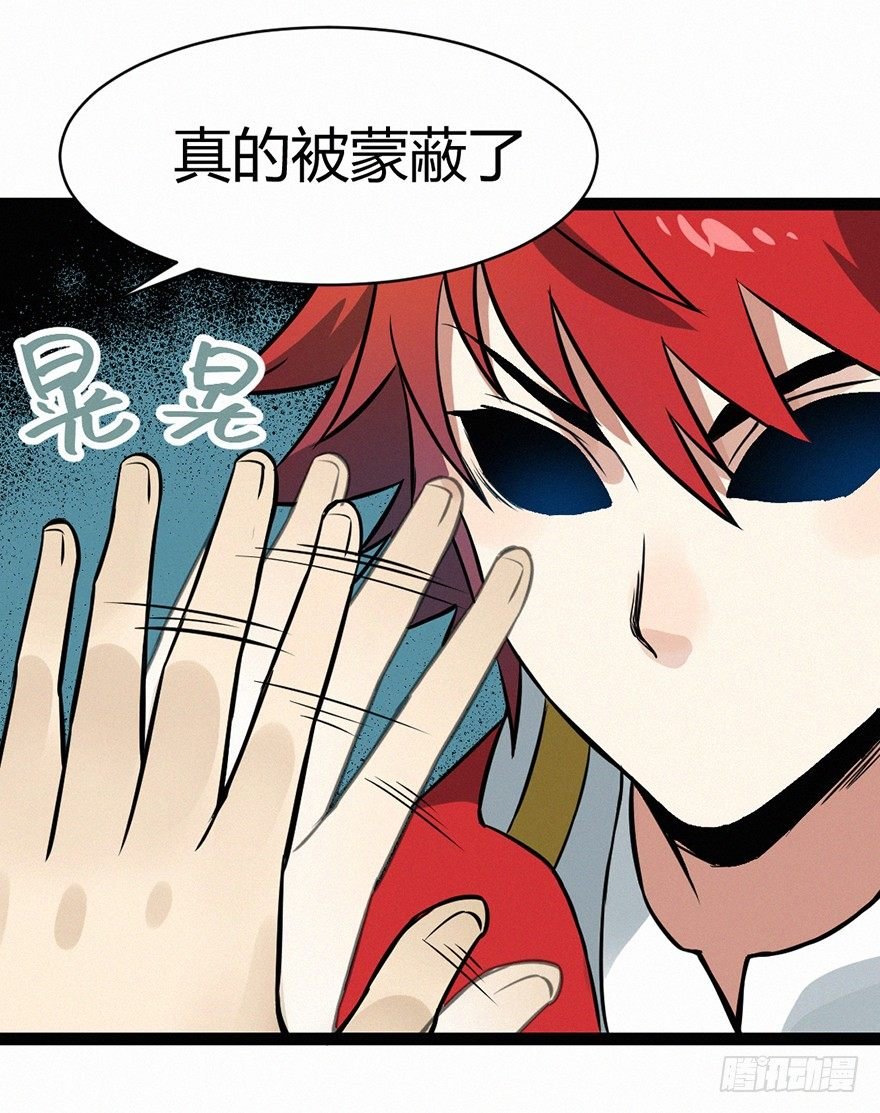 时轮