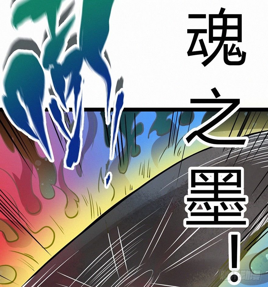 时轮