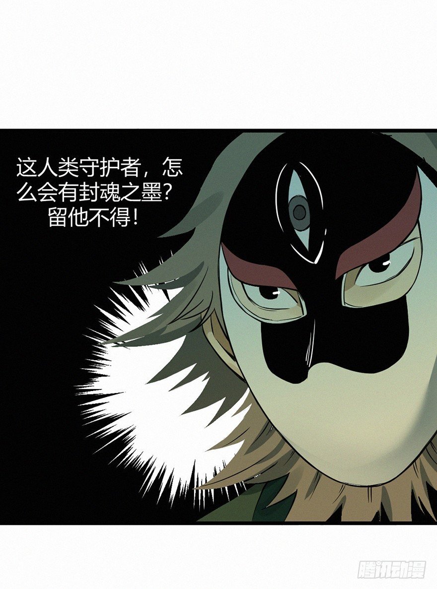 时轮