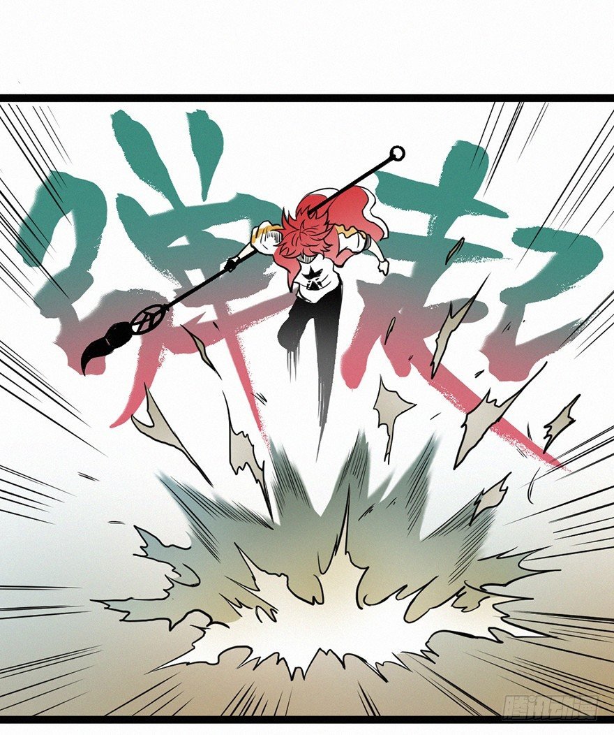 时轮
