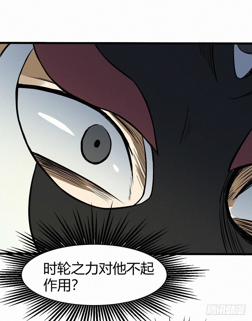 开悟