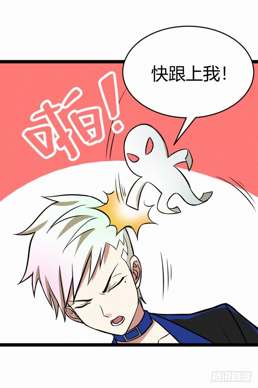 无形