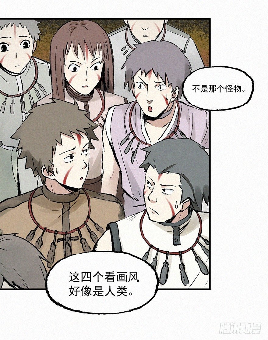 咏鹅