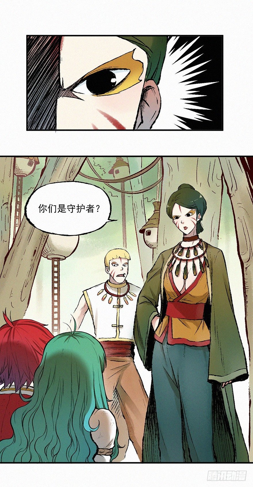 咏鹅