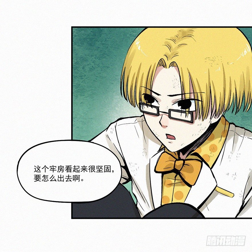 咏鹅