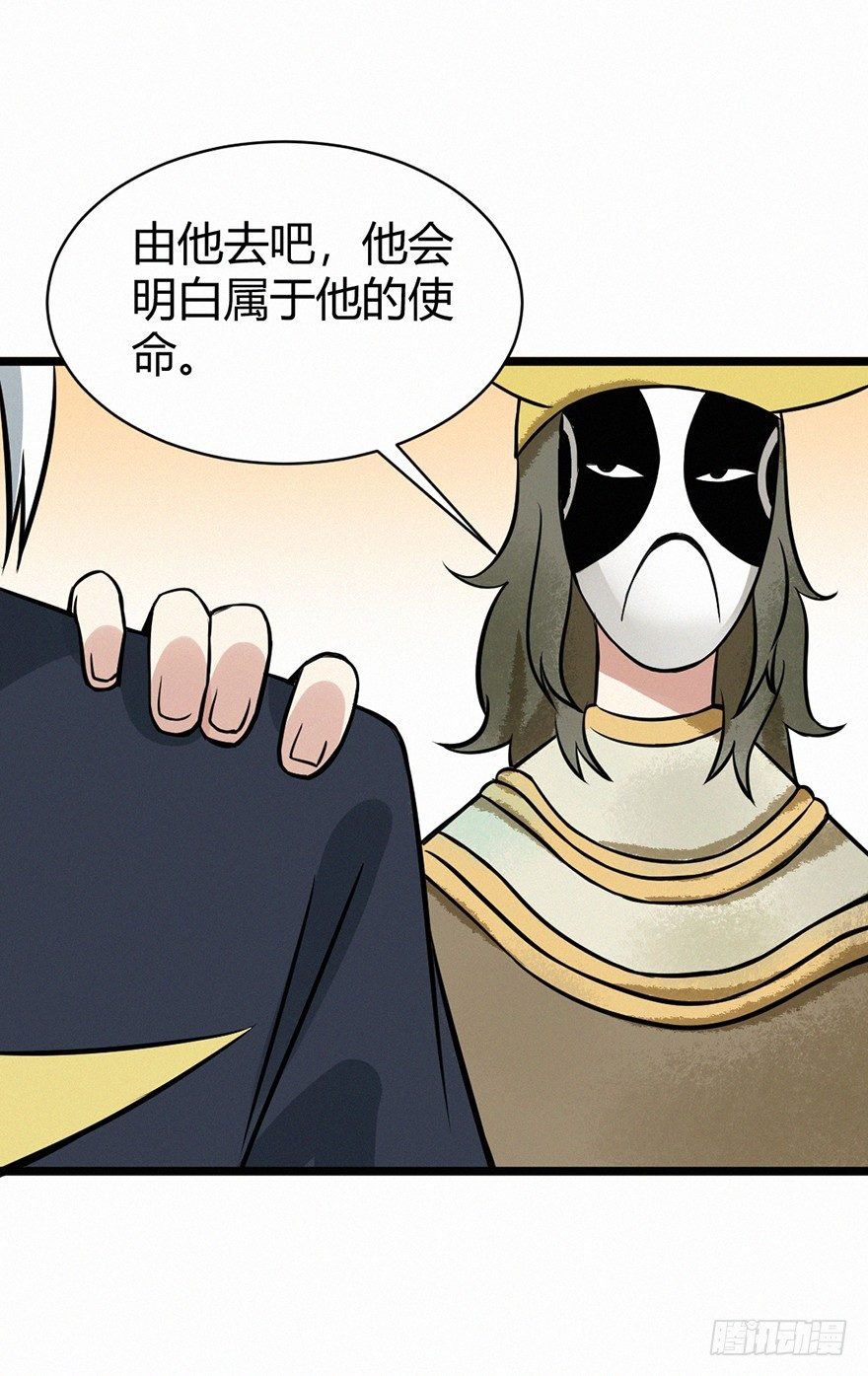 月华
