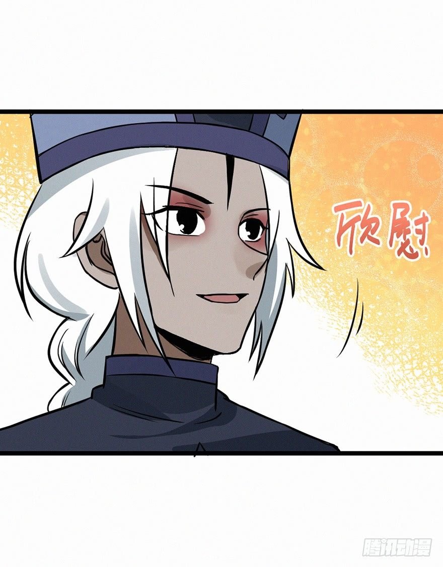 月华