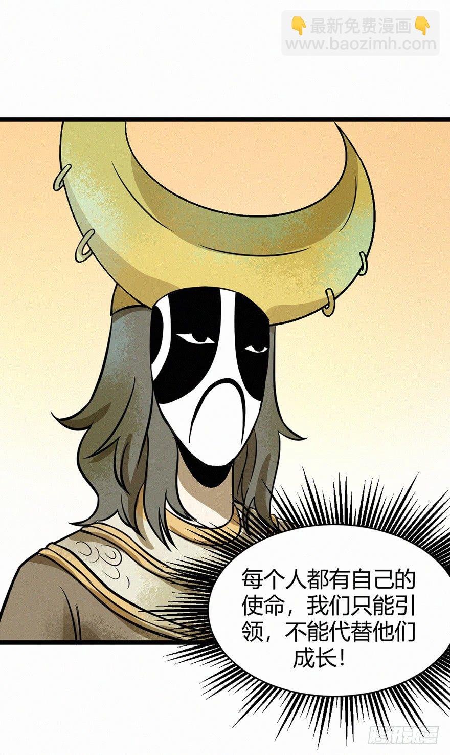 月华