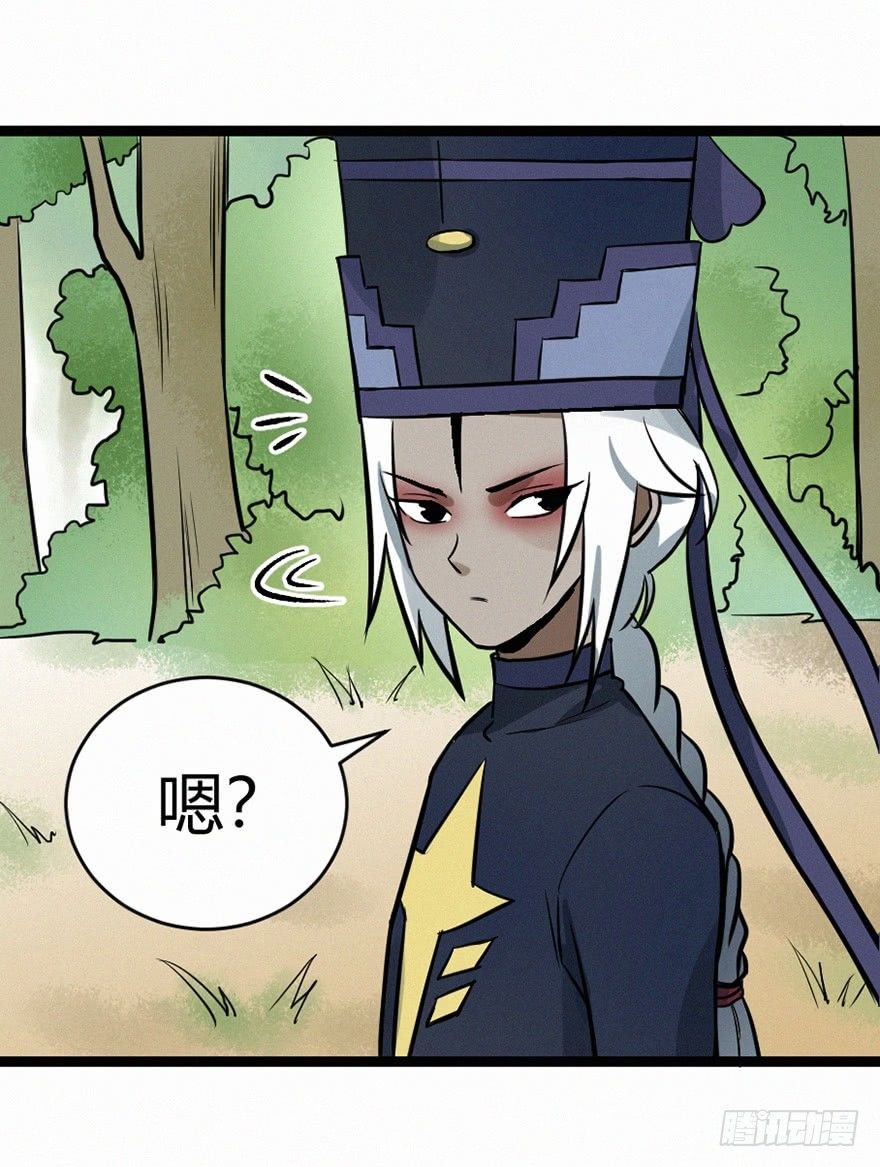 月华
