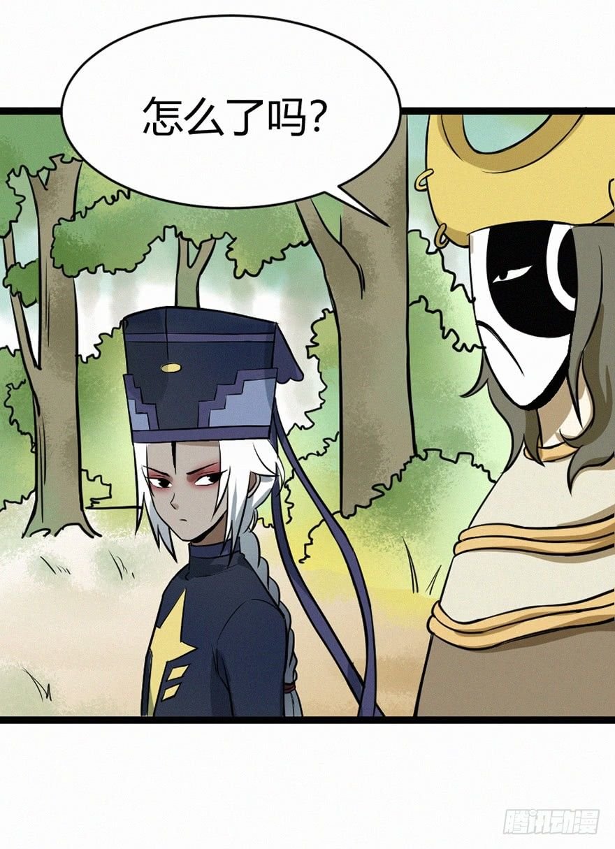 月华