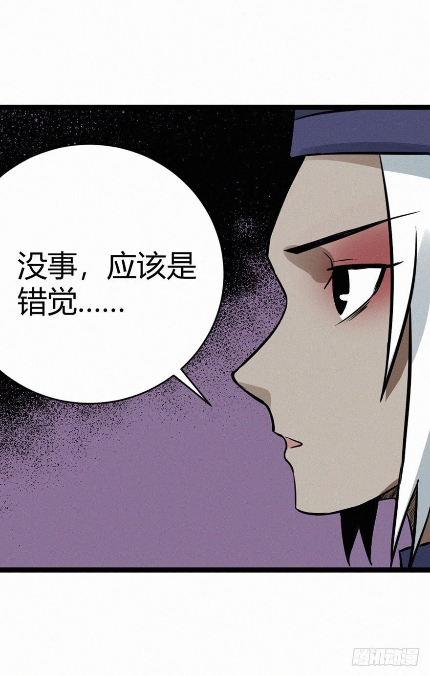 月华