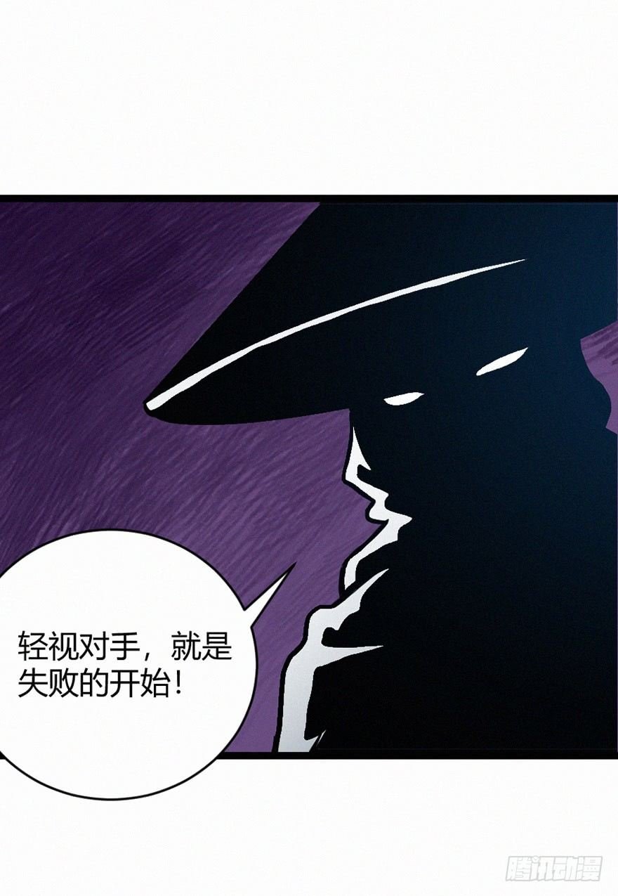 月华