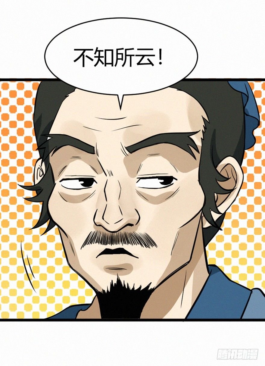 喷嚏