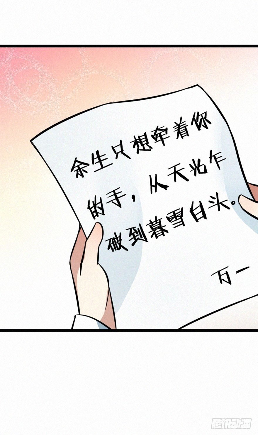 喷嚏