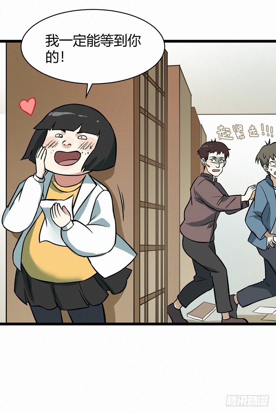喷嚏