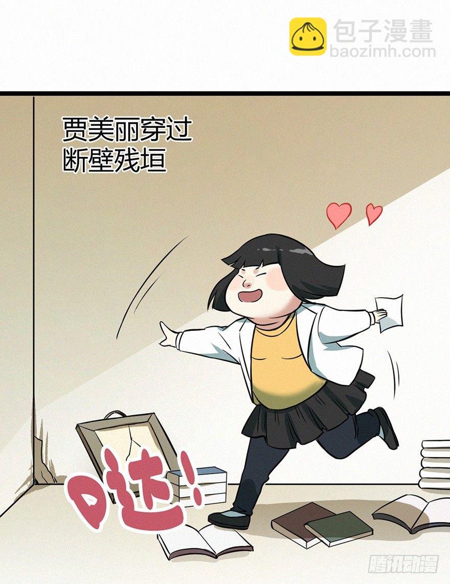 喷嚏