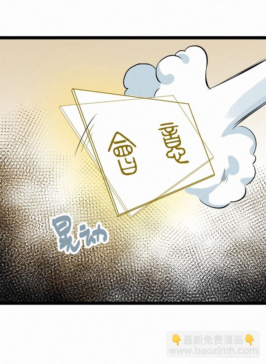 喷嚏