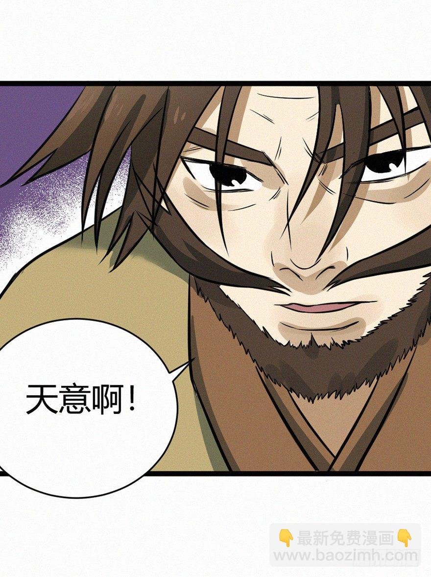 喷嚏