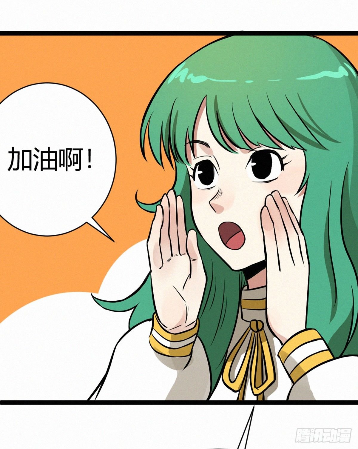 决斗