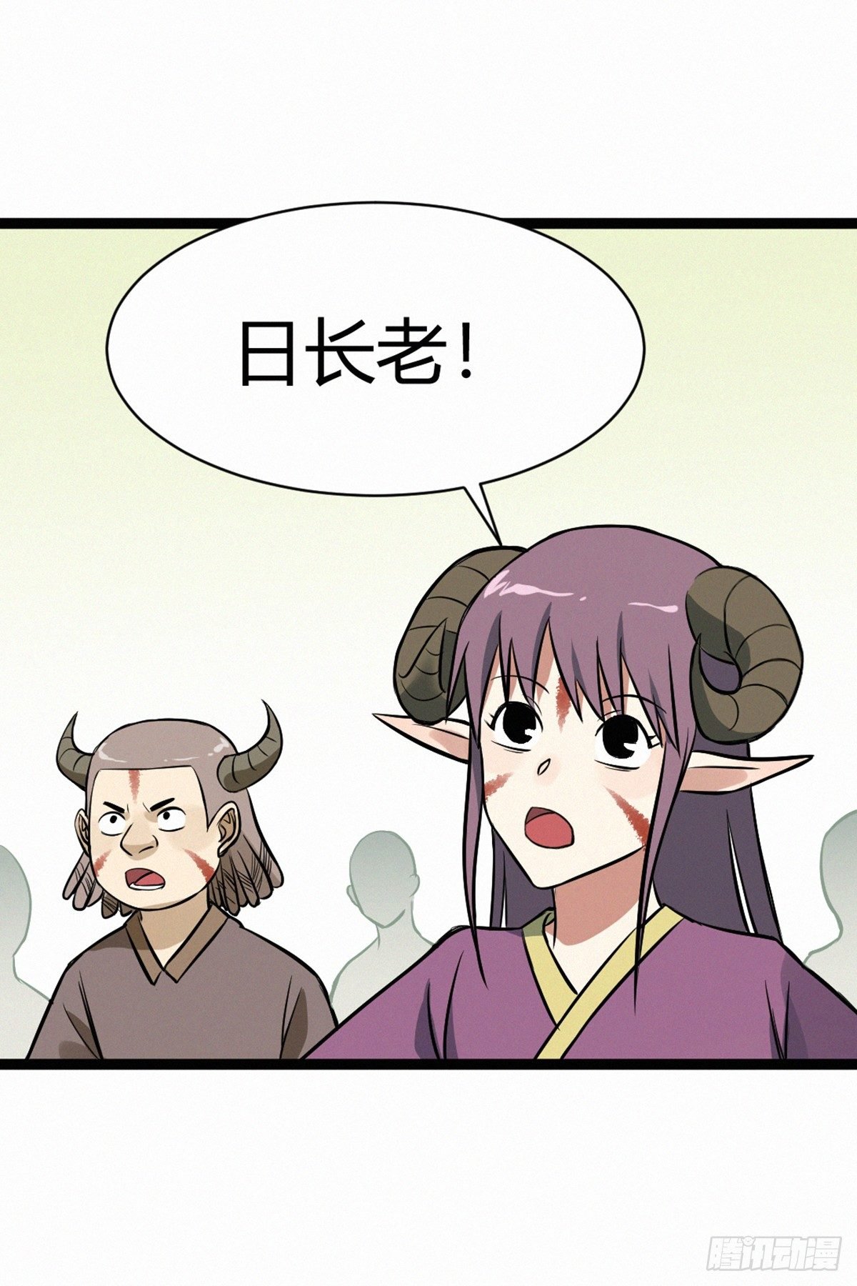 决斗