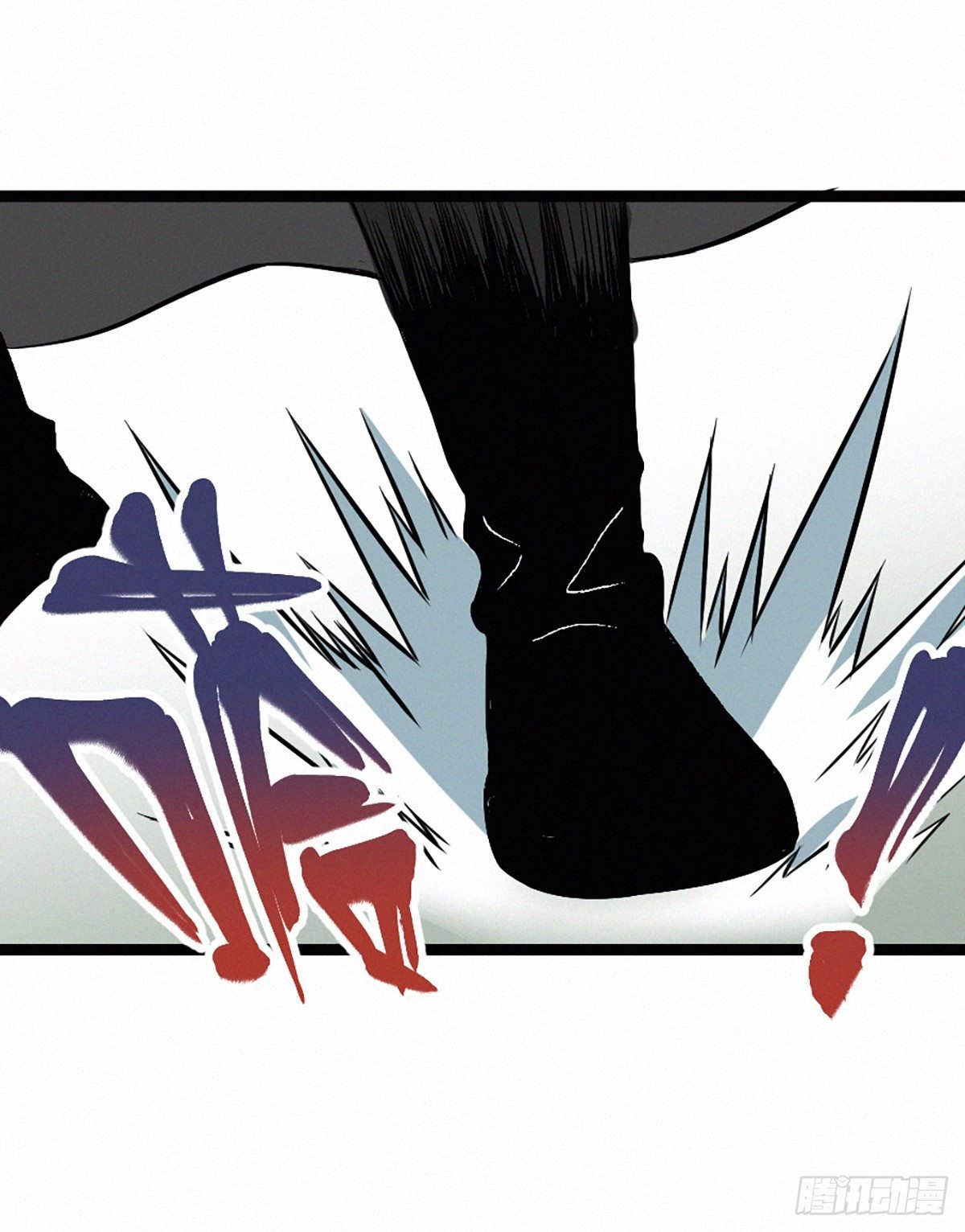 决斗