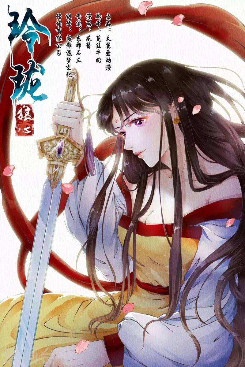 第22话