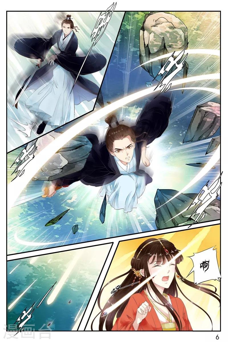 第48话