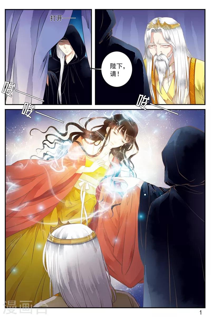 第50话