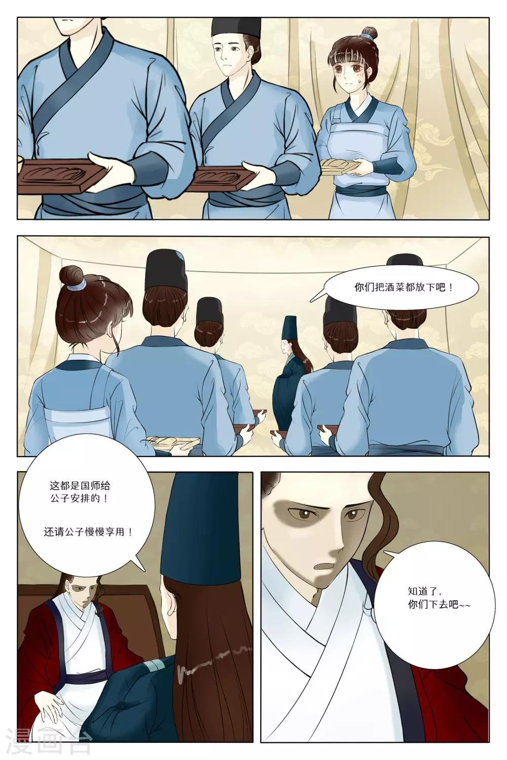 第63话