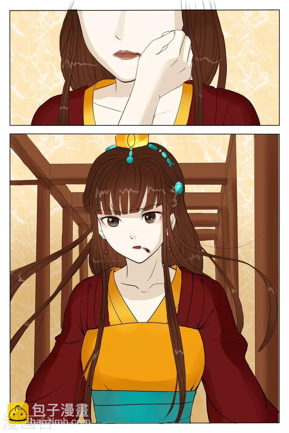 第65话