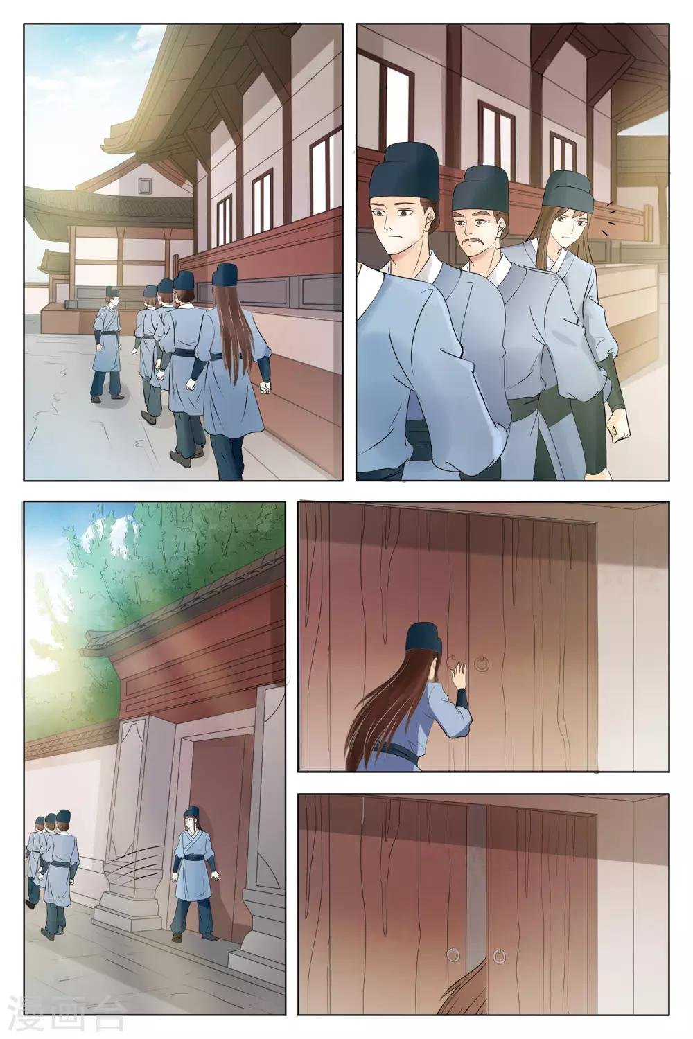 第66话