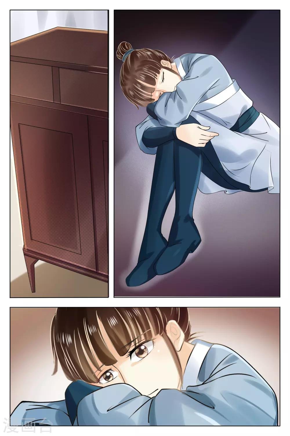 第66话