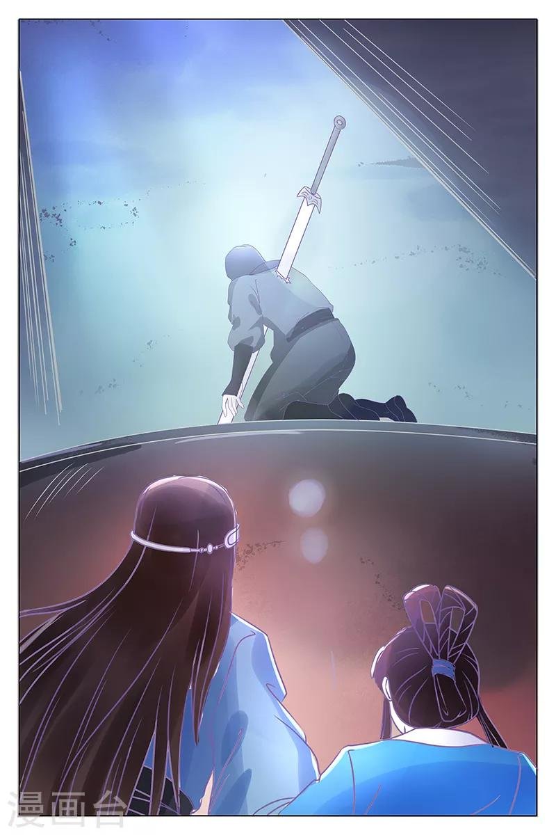 第69话