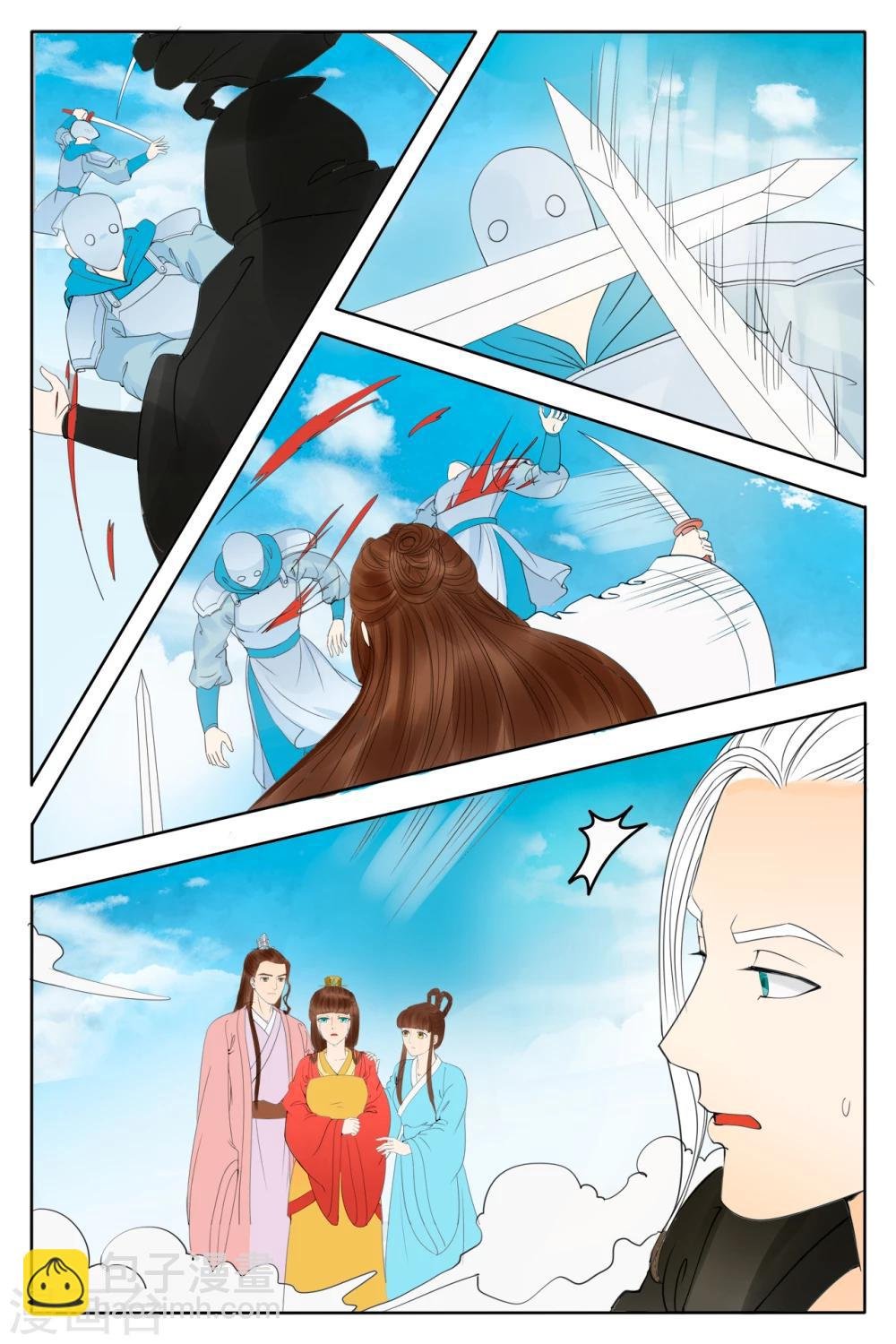 第76话