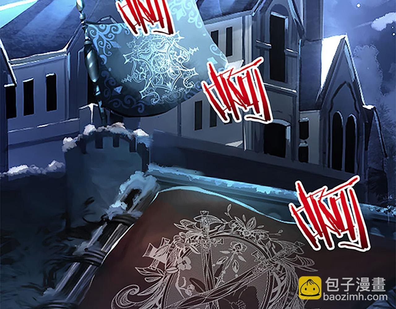 第1话 终结的开始