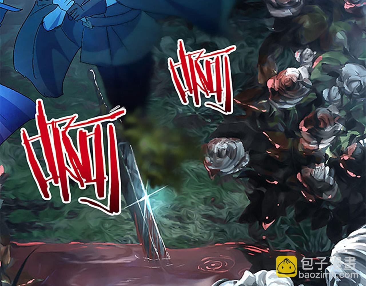 第1话 终结的开始