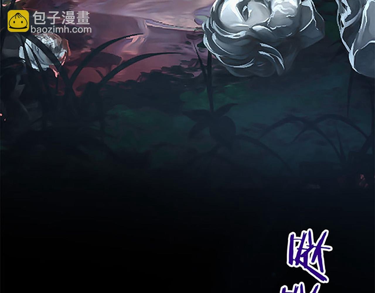 第1话 终结的开始
