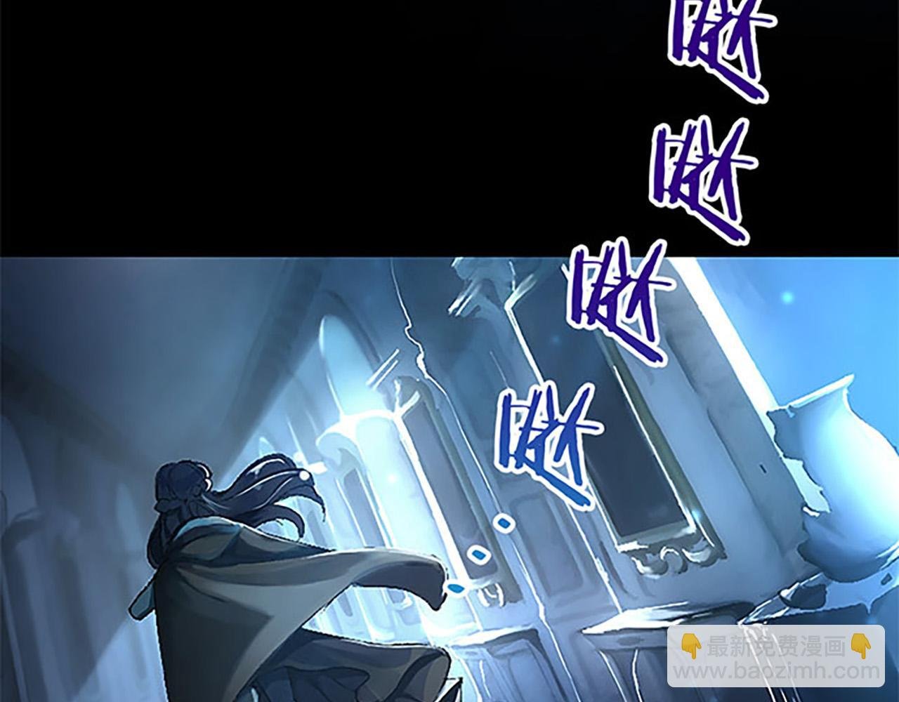 第1话 终结的开始
