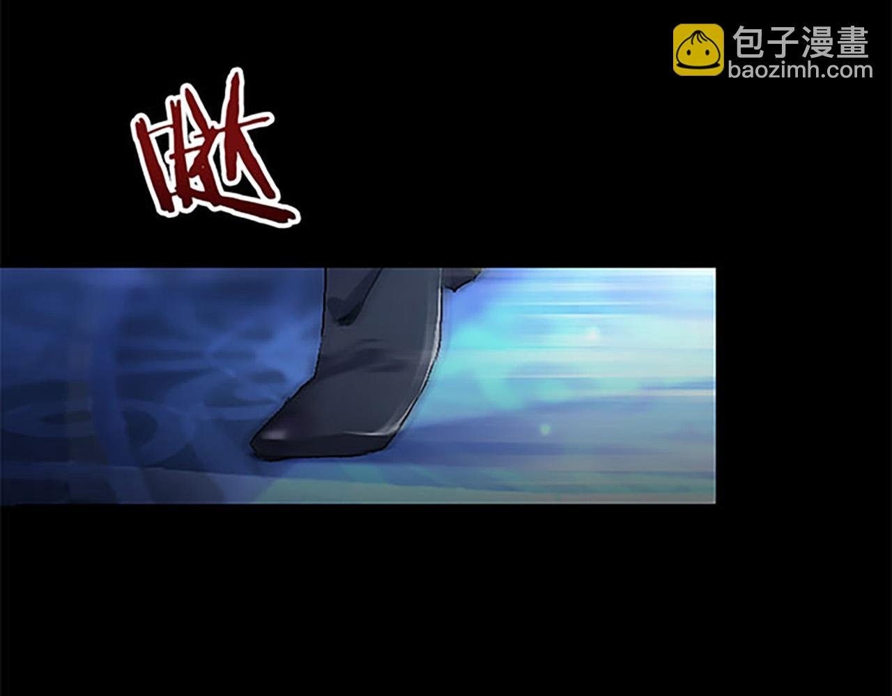 第1话 终结的开始