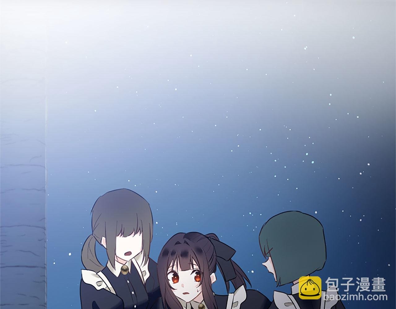 第10话 没有可以被夺走的生命吗？