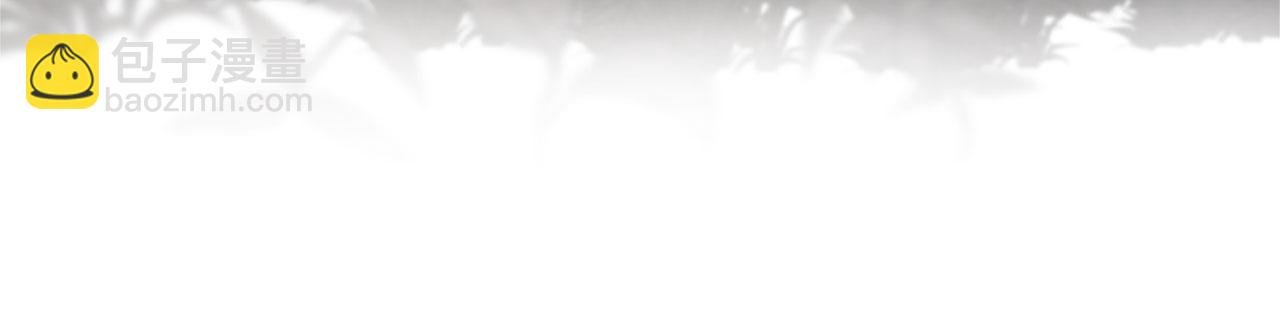 第10话 没有可以被夺走的生命吗？