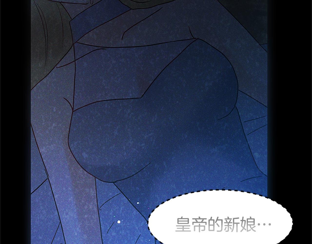 第10话 没有可以被夺走的生命吗？