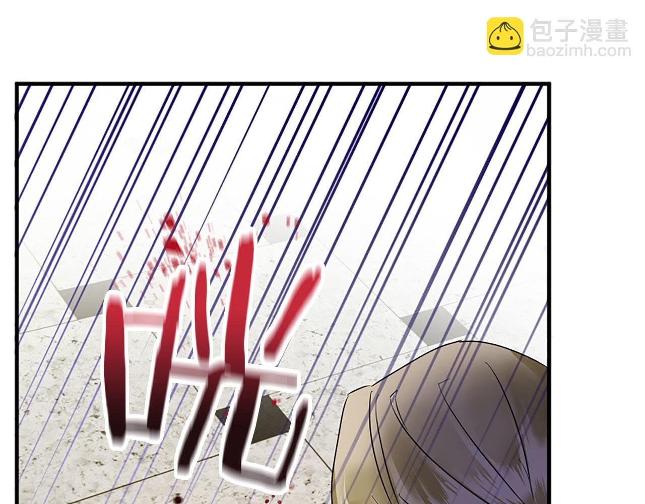 第10话 没有可以被夺走的生命吗？