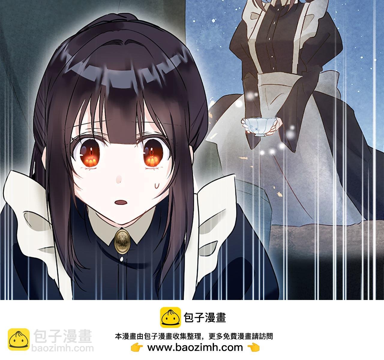 第10话 没有可以被夺走的生命吗？