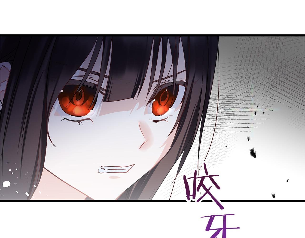 第11话 你知道什么吗