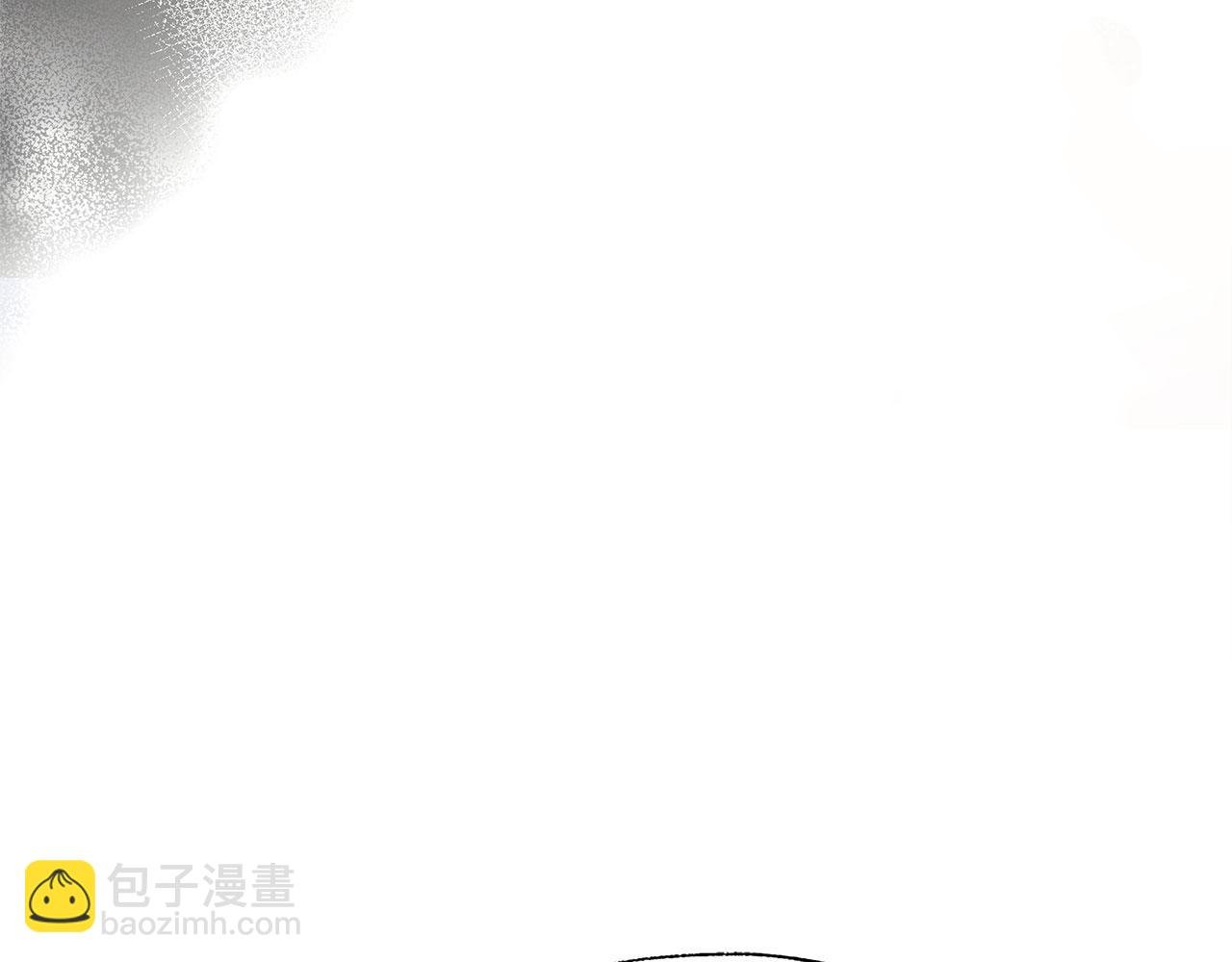 第11话 你知道什么吗