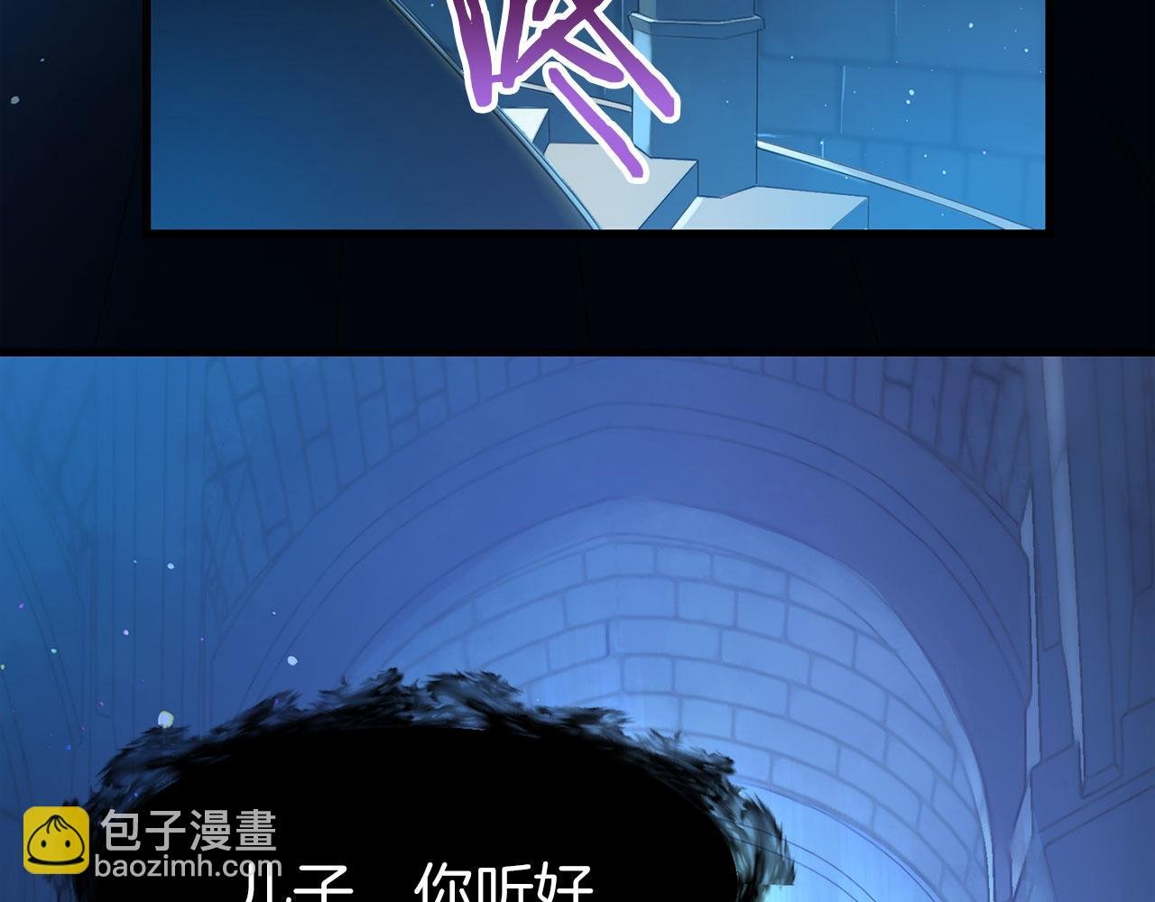 第12话 如果还能再见