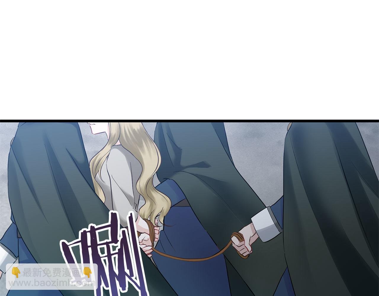 第13话 知道真相的人